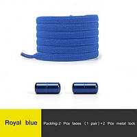 Эластичные плоские шнурки для обуви Royal Blue