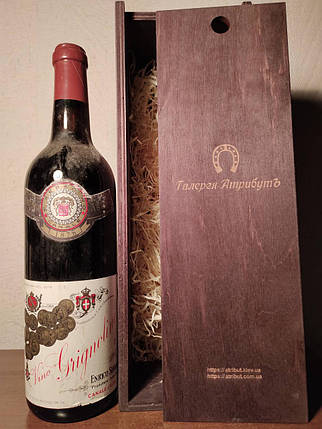 Вино 1967 року Grignolino Італія вінтаж, фото 2