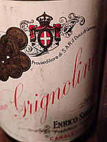 Вино 1967 року Grignolino  Італія вінтаж, фото 2