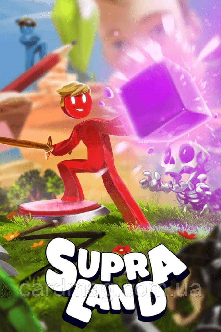Supraland (Ключ Steam) для ПК