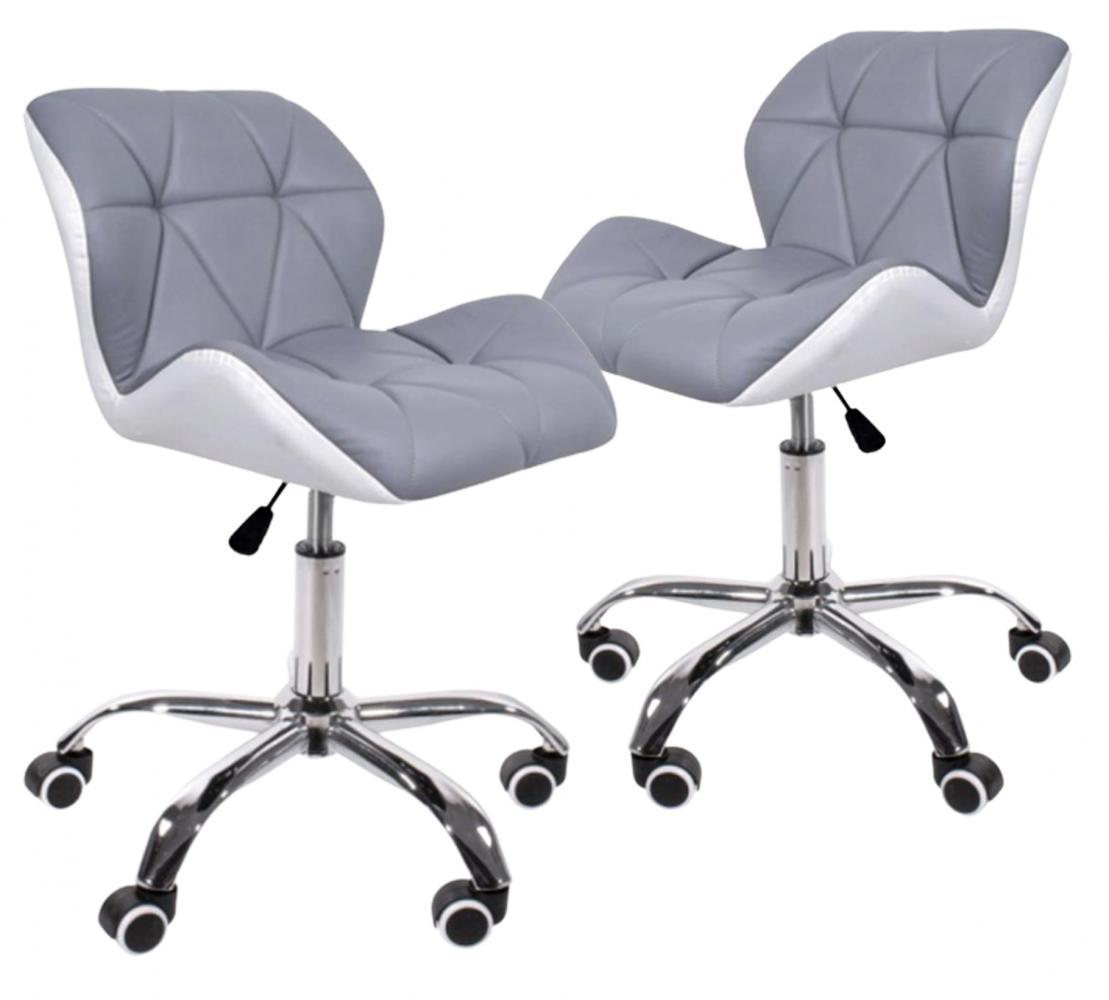 Кресло Bonro B-531 сіре + біле (2 шт) (47000083)