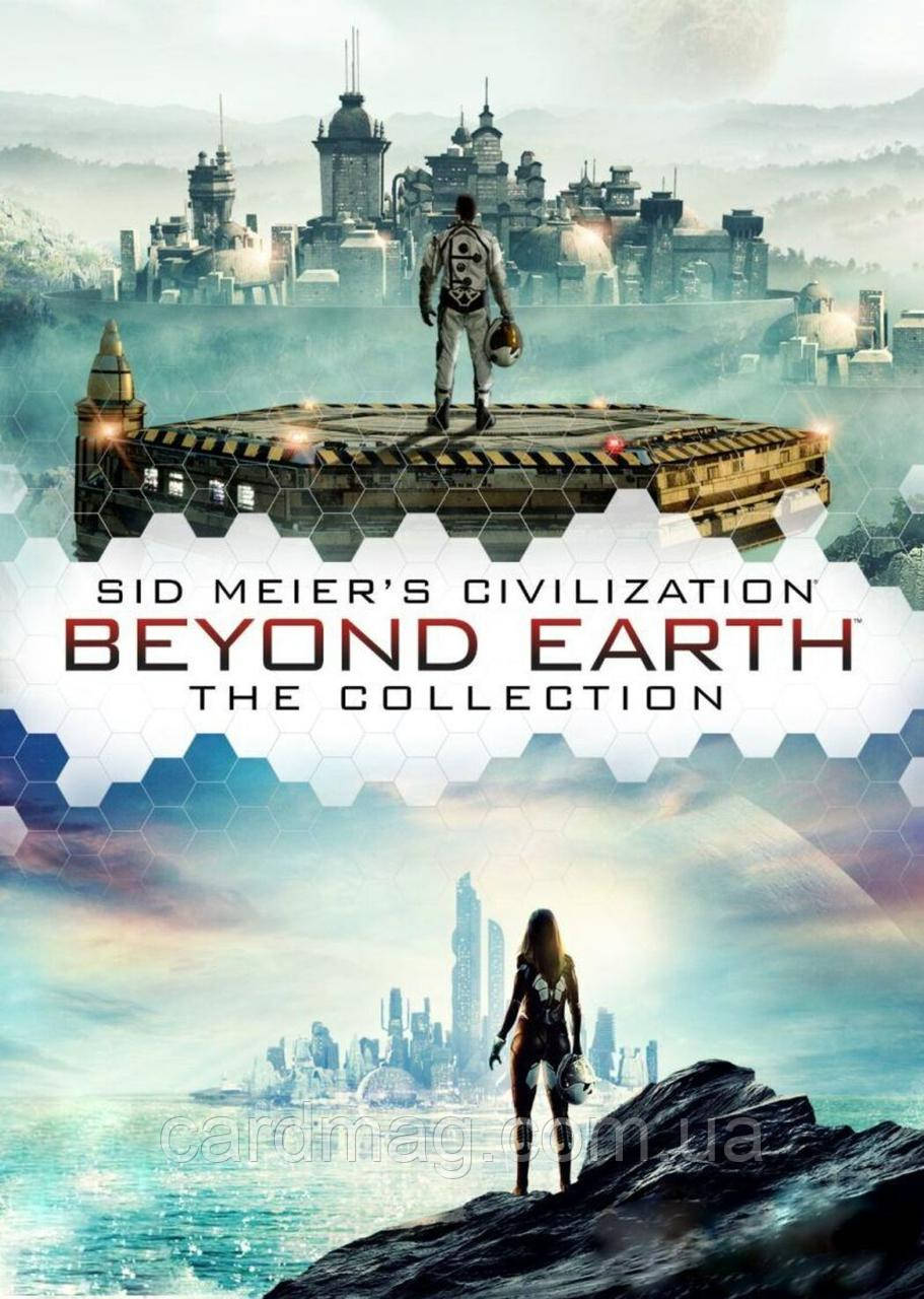Sid Meier es Civilization: Beyond Earth - Collection (Ключ Steam) для ПК
