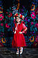 Плаття для дівчинки Грація червона, фото 3
