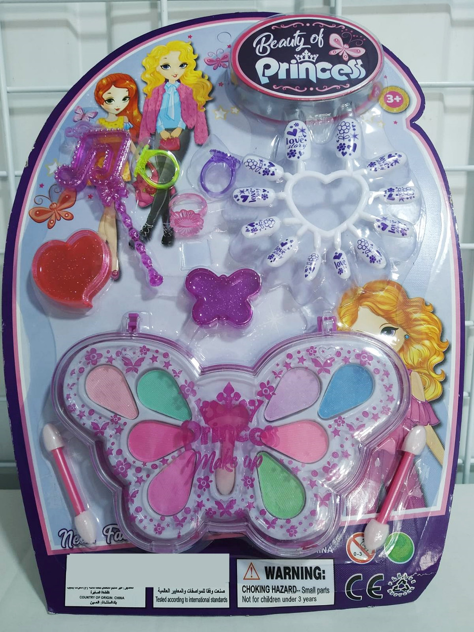 Косметика дитяча, фото 1