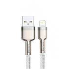 Кабель Baseus Lightning USB-кабель для Apple iPhone iPod iPad AirPods 1м, white