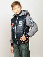 Детская куртка на мальчика трансформер демисезонная