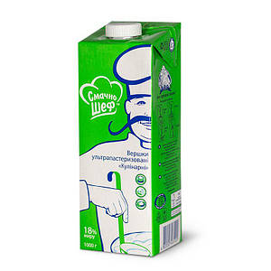 Вершки молочні Смачно Шеф 18% (1 літр)