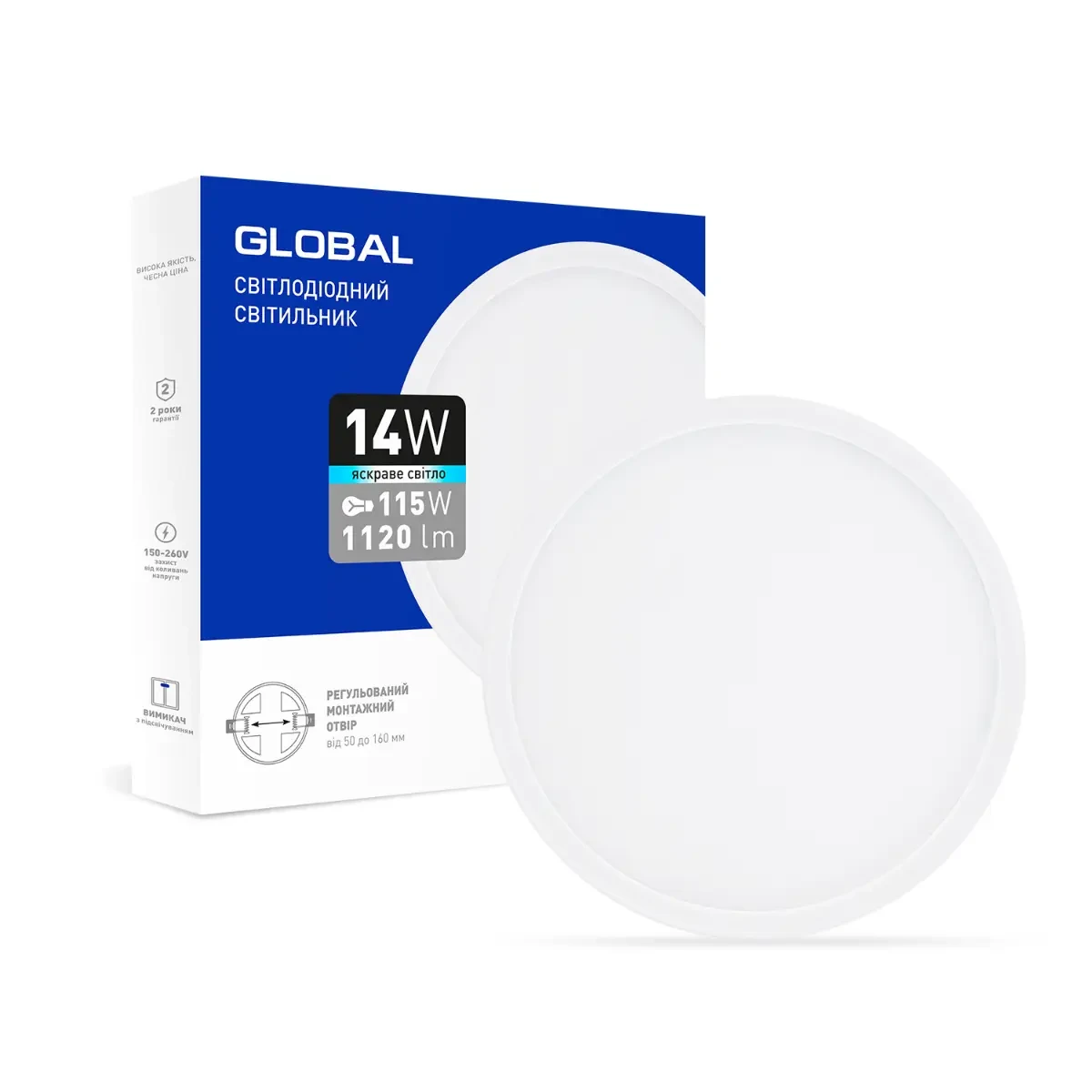 Точковий врізний LED-світильник GLOBAL SP adjustable 14W, 4100K (коло), фото 1