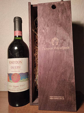 Вино 1990 року Rosso Rubino Італія вінтаж, фото 2