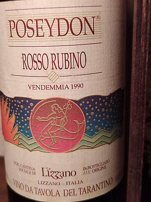 Вино 1990 року Rosso Rubino Італія вінтаж, фото 2
