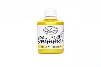 Барвник Criamo Shimmer Металік Жовтий 30 грам