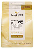 Бельгийский Белый шоколад Barry Callebaut W2 28% какао 2,5 кг