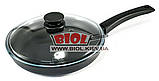 Сковорода алюмінієва 26 см (глибина 4,5 см) з антипригарним покриттям і скляною кришкою БІОЛ "Оптима" 2604PC, фото 2
