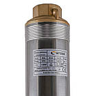 Насос свердловинний з підвищеною стійкістю до піску OPTIMA 4SDm3/15 1,1 кВт 109м ! пульт!кабель 1,5м NEW | 000023192, фото 3