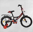 Двоколісний велосипед Corso MAXIS-16324 діаметр коліс 16", обладнаний страхувальними колесами, ручне гальмо, фото 2