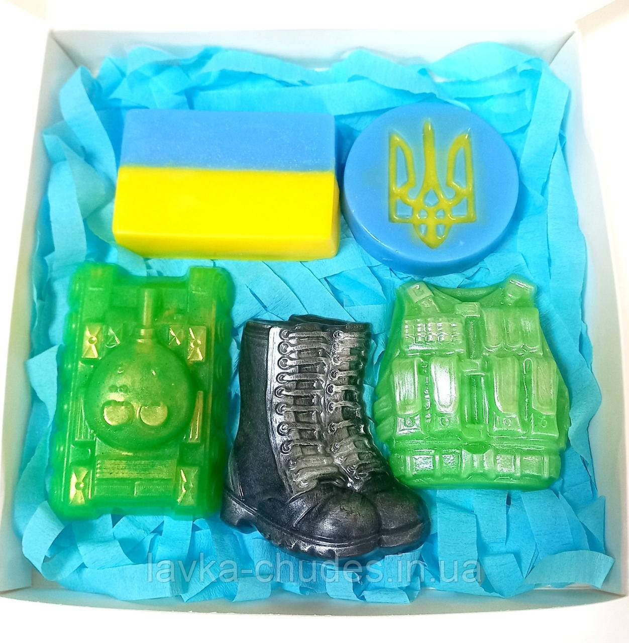 Набір мила ручної роботи. Прапор, танк, герб, берці і броніжелет