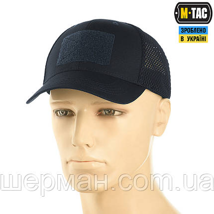 M-Tac бейсболка тактична з сіткою Elite Flex Dark Navy Blue L/XL, фото 1