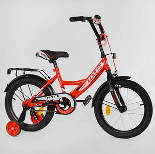 Двоколісний велосипед Corso MAXIS-16904 діаметр коліс 16", обладнаний страхувальними колесами, ручне гальмо