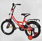 Двоколісний велосипед Corso MAXIS-16904 діаметр коліс 16", обладнаний страхувальними колесами, ручне гальмо, фото 2