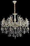Класична велика люстра L556/10 (GWT), фото 2
