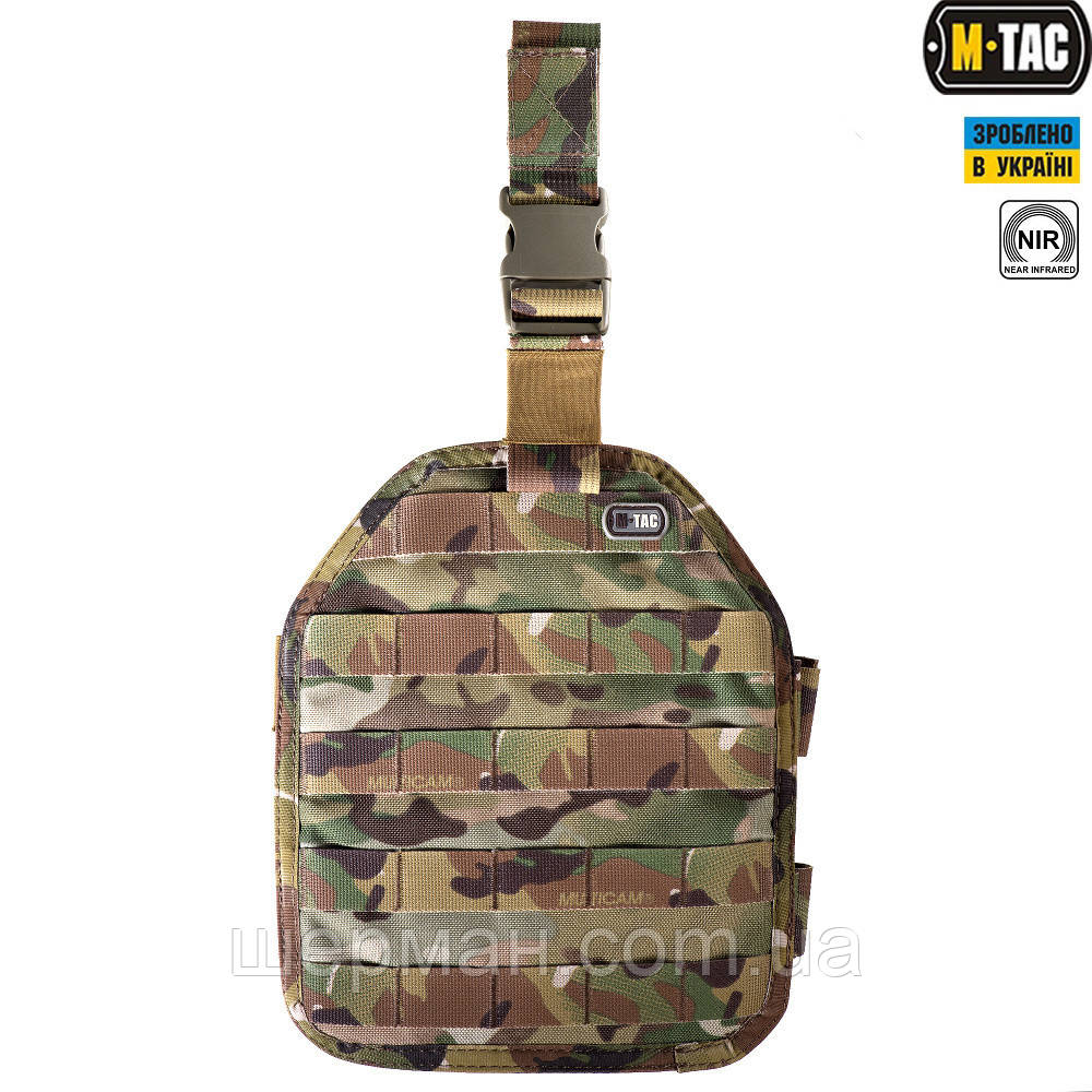 M-Tac платформа набедрена Gen.2 Multicam