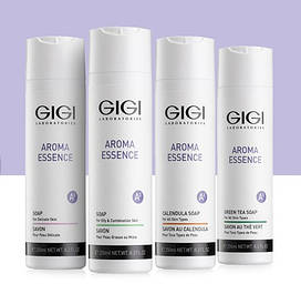 Aroma Essence (Ароматичні масла)