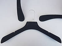 Плечики длина 44,5 см вешалки тремпеля флокированные (бархатные, велюровые) черного цвета
