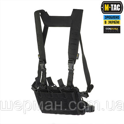 M-Tac Modular Chest Rig Black, фото 1