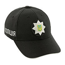 M-Tac бейсболка Поліція Elite Flex рип-стоп Black S/M, фото 2