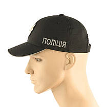 M-Tac бейсболка Поліція Elite Flex рип-стоп Black S/M, фото 3