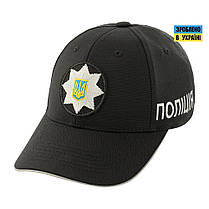 M-Tac бейсболка Поліція Elite Flex рип-стоп Black S/M, фото 5