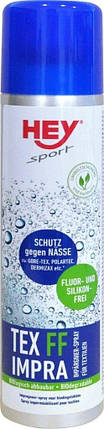 Просочення мембранних тканин HeySport Tex FF Impra-Spray 200 ml (20679000), фото 1