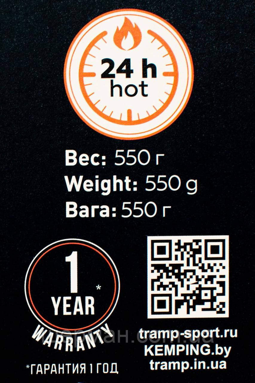 Термос TRAMP Basic 1 л Хаки