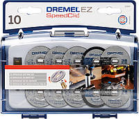 Набор оснастки Dremel® EZ SpeedClic для резки, 11 аксессуаров (SC690)