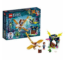 Лего Lego Elves Втеча Емілі на орлі 41190