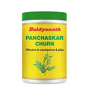 Панчаскар чурна 100г Байдьянатх, Панчсакар чурна, Panchaskar churna Baidyanath, Panchsakar churna, нормализация работы желудочно к