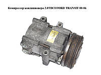 Компрессор кондиционера 2.0TDCI FORD TRANSIT 00-06 (ФОРД ТРАНЗИТ) (5222062, 4L3H-19E998-AC, 4L3H19E998AC)