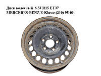 Диск колесный 6.5J R15 ET37 MERCEDES-BENZ E-Klasse (210) 95-03 (МЕРСЕДЕС БЕНЦ 210) (2104000202, SRD152801)