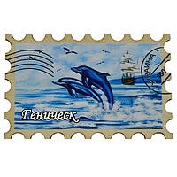 Магнит "Марка" дельфины Геническ