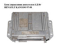 Блок управления двигателем 1.2i 8v RENAULT KANGOO 97-08 (РЕНО КАНГО) (7700112767)