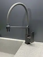 Змішувач для кухні Lamber 17615 з силіконовим виливом збройова сталь