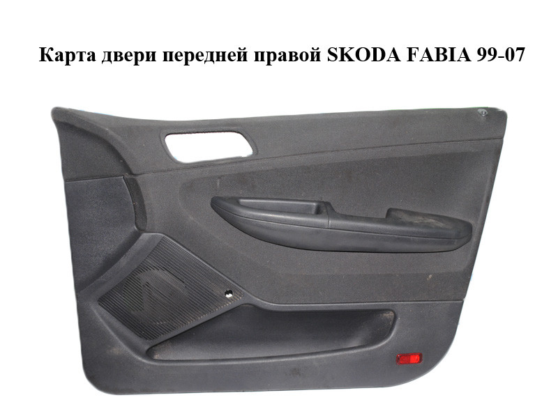 Купить Карта двери передней правой под механический стеклоподъемник ...