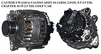 CA1782IR VW (140A) VALEO CADDY 04-1.6TDI, 2.0SDI, T-5 1.9 TDI, CRAFTER 30-35 2.5 TDI, GOLF V, SHARAN