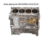 Блок двигателя 2.0i MAZDA 6 (GJ) 12-21 (МАЗДА 6 GJ) (PE02)