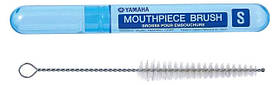 Щітка для очищення мундштукаYAMAHA Mouthpiece Brush S 