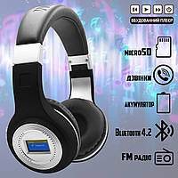 Бездротові Bluetooth-навушники Enjoy 471 з екошкіри, потужний бас, MP3 плеєр, FM-приймач, AUX, microSD