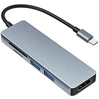 Мультипортовий USB-C хаб - розгалужувач для ноутбука Addap MH-11 | Адаптер 5в1: USB 3.0/USB-C/SD/MicroSD
