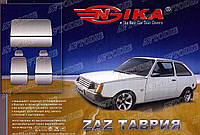 Авто чехлы ЗАЗ Таврия 1987-2007 COPER (тёмно-серый) Nika