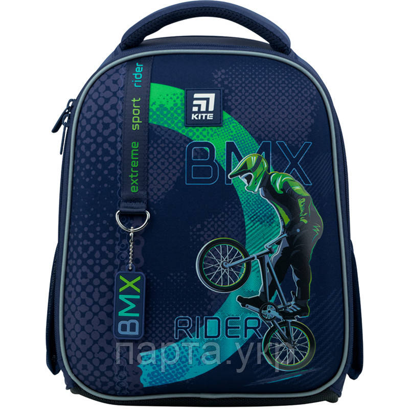 Рюкзак шкільний каркасний Kite Education BMX