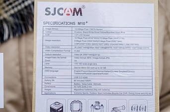 Фотообзор SJCAM M10+ Plus 2